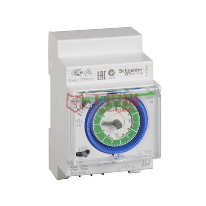 IH Switch