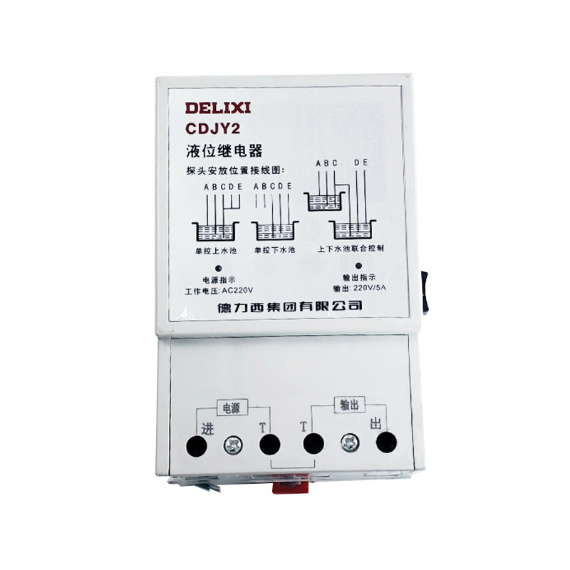 CDJY2 Electronic Relay