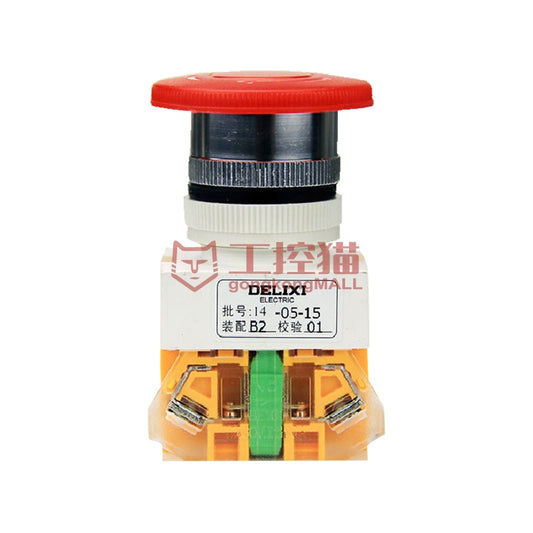 DELIXI/Delixi Electric LAY7 self-locking button 160 pieces/box
