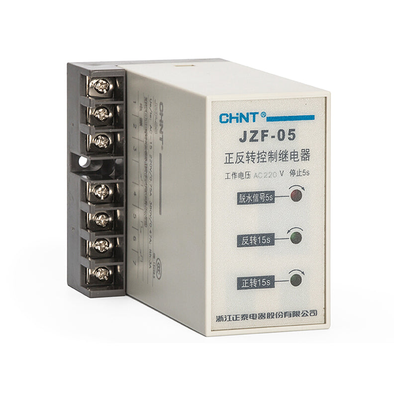JZF Control Relay