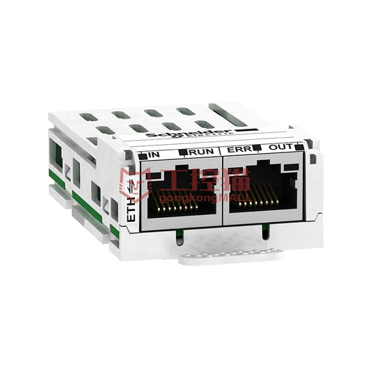 Schneider/Schneider Electric ATV accessories communication card EtherCat expansion card
