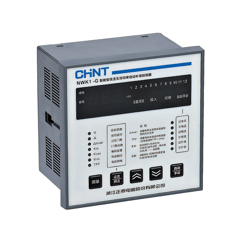 CHNT/Chint Electric NWK1-G Intelligent low-voltage reactive power automatic compensation controller 1 piece/box, 8 pieces/box