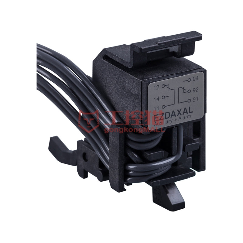 EZD Alarm Contact