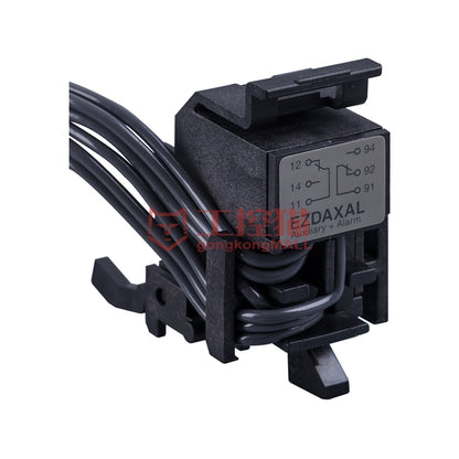 EZD Alarm Contact