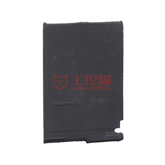 Schneider/Schneider Electric INS accessories phase partition