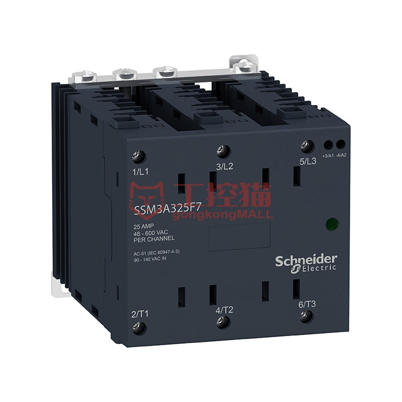 SSM Module Relay