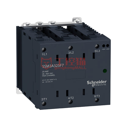 SSM Module Relay