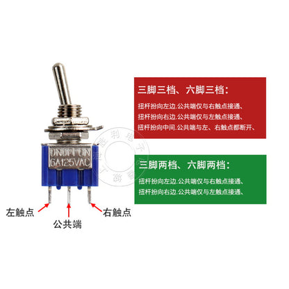 MTS-102/103/202/203 toggle switch, 3-pin/6-pin, 2-position/3-position lever rocker switch