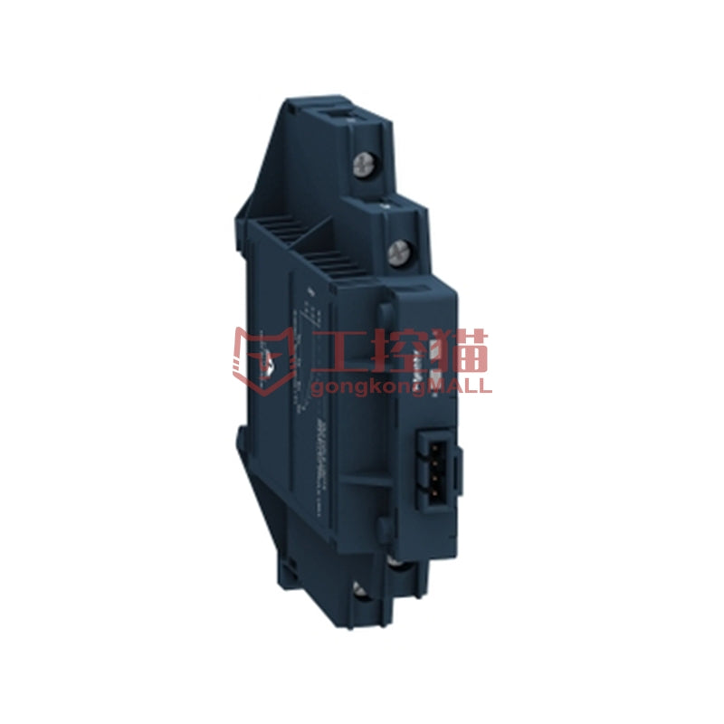 SSM Module Relay