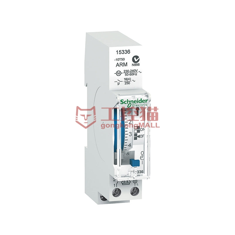IH Switch