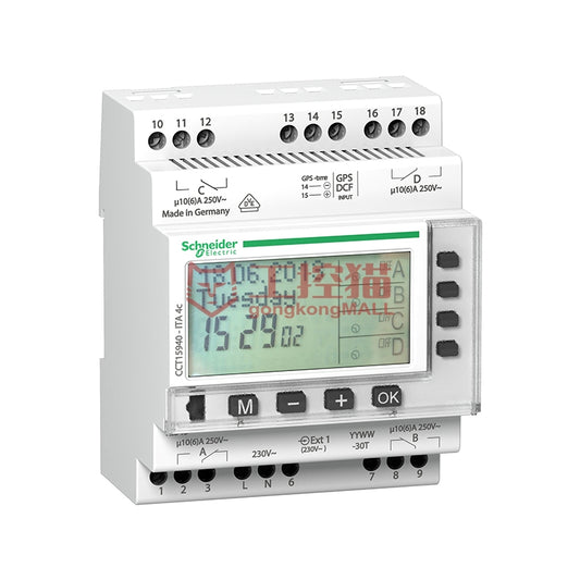 ITA Electronic Switch
