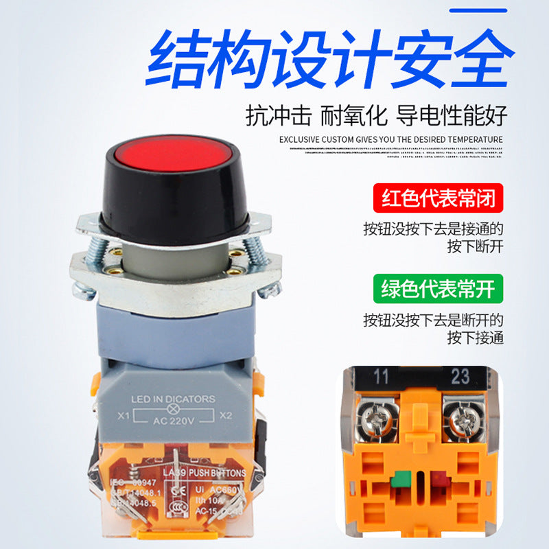 LA39-11D Illuminated Self-Reset Start Button Switch, Round Push-Button Type, Red, Green, Yellow