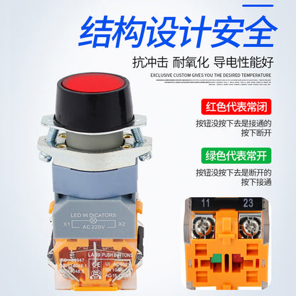 LA39-11D Illuminated Self-Reset Start Button Switch, Round Push-Button Type, Red, Green, Yellow
