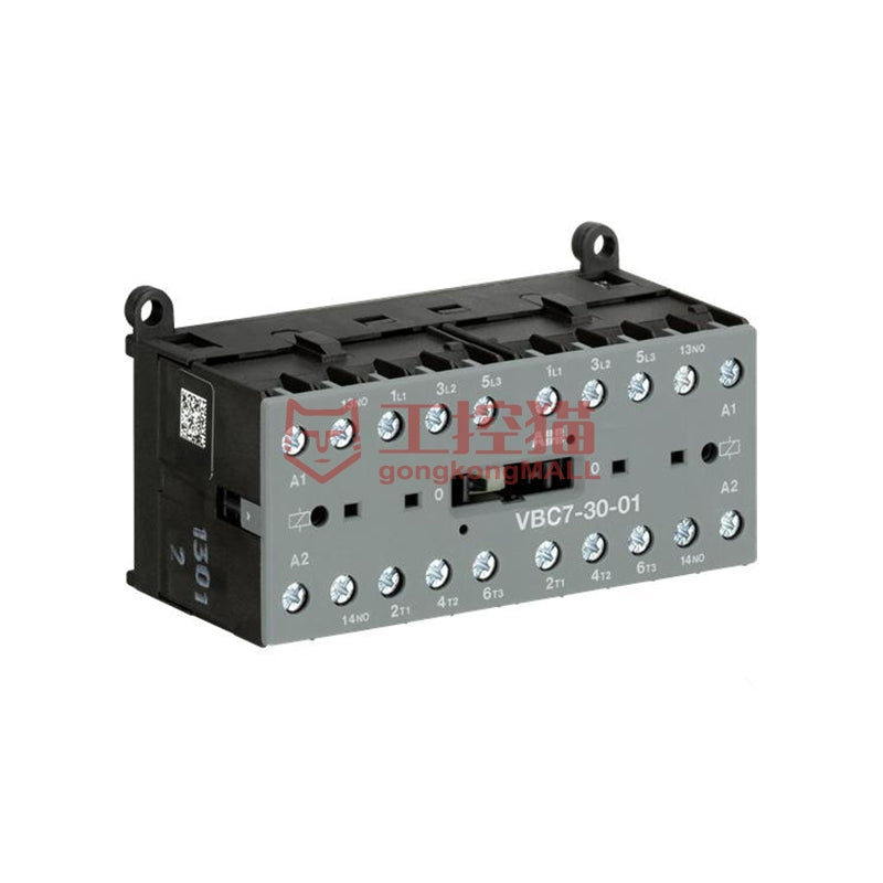 VBC Control Contactor