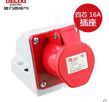 1683791534874-021640372ld9 - DDY GROUP CO.,LTD.