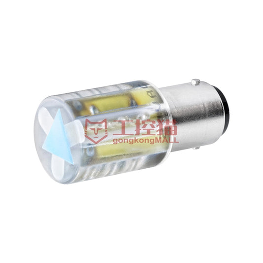 SIEMENS/Siemens 8WD Signal Lamp and Alarm Accessory LED Light