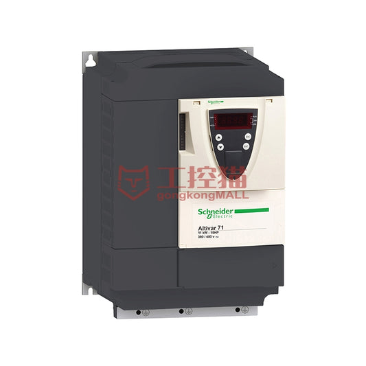 ATV71 Frequency Inverter