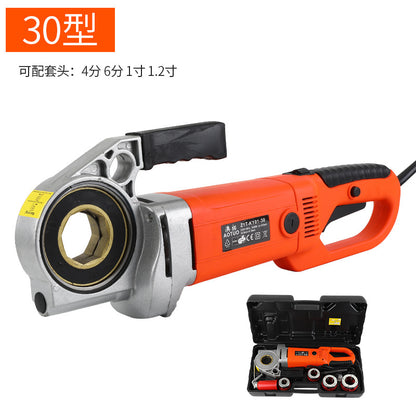 AOTUO Electric Threading Machine, Portable Handheld Electric Threading Machine, Reamer for Threading Galvanized Pipes