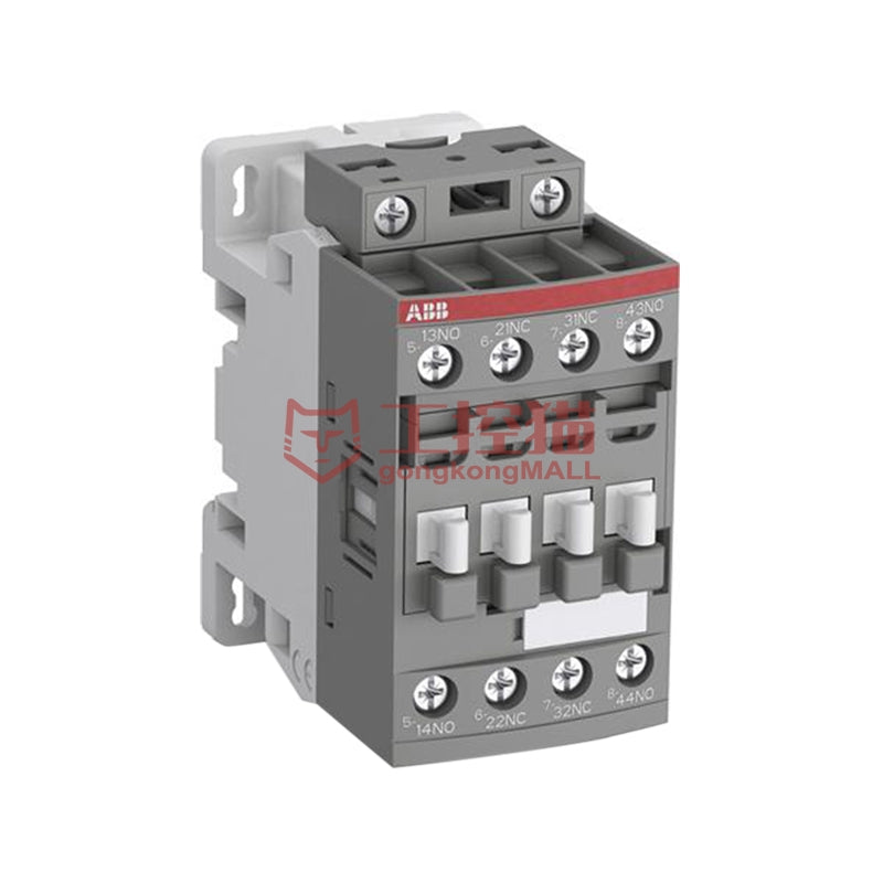 NFZ Relay
