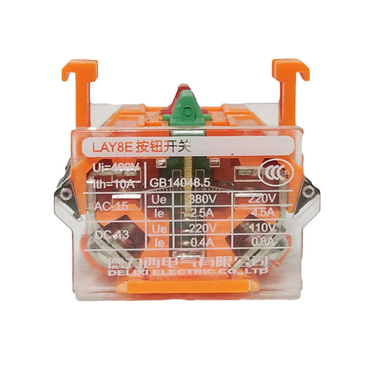 DELIXI/Delixi Electric LAY8E quick installation button accessories auxiliary contacts 288 pieces/box