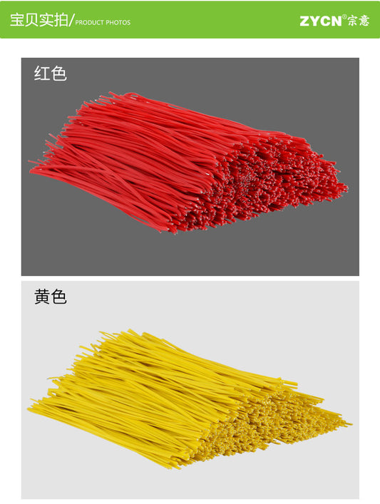 Electroplated galvanized iron wire binding thread, multi-specification colored sealing, factory direct supply of PVC binding and wrapping wire.