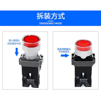 XB2-BW3361C LED Toggle Switch with Alloy Copper Parts and Silver Dots