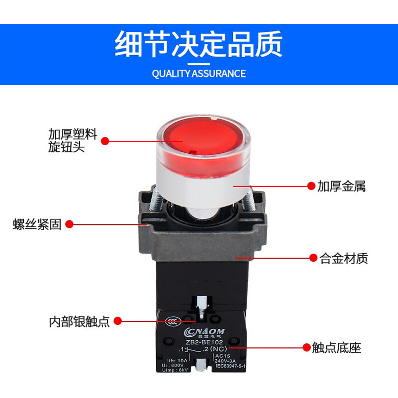 XB2-BW3361C LED Toggle Switch with Alloy Copper Parts and Silver Dots
