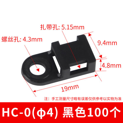 Saddle-shaped cable tie holder, STM-0 fastener, cable tie holder, wire cable tie holder, 100 pieces, small size.