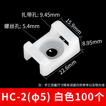 Saddle-shaped cable tie holder, STM-0 fastener, cable tie holder, wire cable tie holder, 100 pieces, small size.