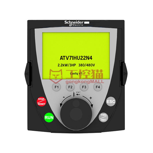 Schneider/Schneider Electric ATV accessories remote terminal ATV61/71/212/312/32/320 remote graphic display terminal, IP54