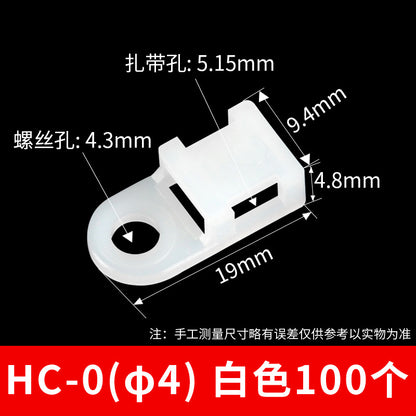 Saddle-shaped cable tie holder, STM-0 fastener, cable tie holder, wire cable tie holder, 100 pieces, small size.