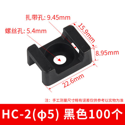 Saddle-shaped cable tie holder, STM-0 fastener, cable tie holder, wire cable tie holder, 100 pieces, small size.