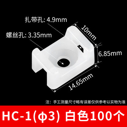 Saddle-shaped cable tie holder, STM-0 fastener, cable tie holder, wire cable tie holder, 100 pieces, small size.