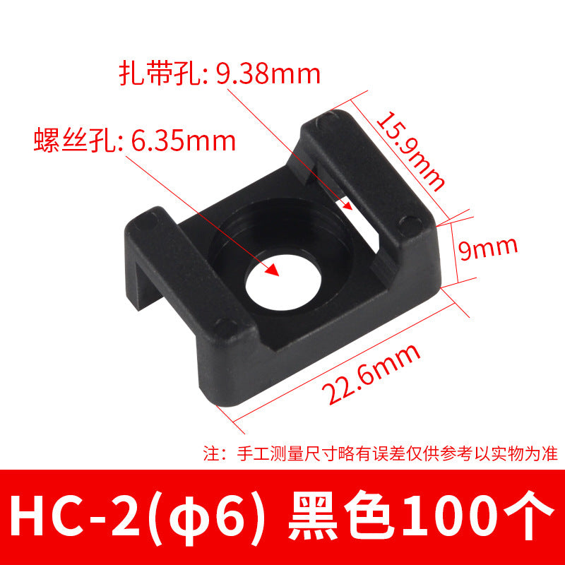 Saddle-shaped cable tie holder, STM-0 fastener, cable tie holder, wire cable tie holder, 100 pieces, small size.