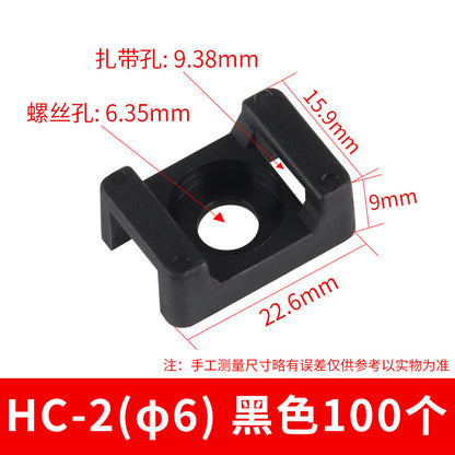 Saddle-shaped cable tie holder, STM-0 fastener, cable tie holder, wire cable tie holder, 100 pieces, small size.