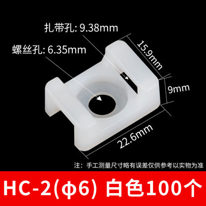 Saddle-shaped cable tie holder, STM-0 fastener, cable tie holder, wire cable tie holder, 100 pieces, small size.