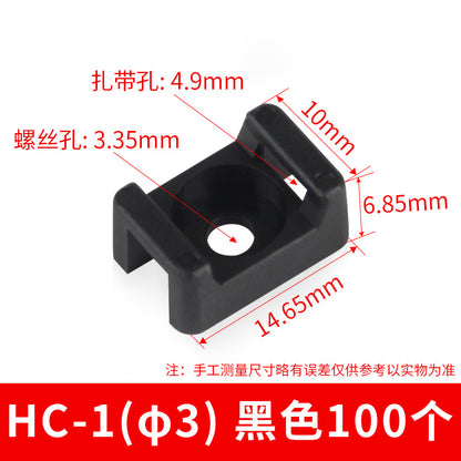Saddle-shaped cable tie holder, STM-0 fastener, cable tie holder, wire cable tie holder, 100 pieces, small size.