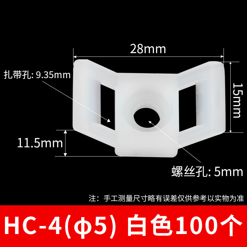 Saddle-shaped cable tie holder, STM-0 fastener, cable tie holder, wire cable tie holder, 100 pieces, small size.