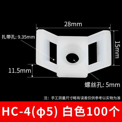 Saddle-shaped cable tie holder, STM-0 fastener, cable tie holder, wire cable tie holder, 100 pieces, small size.