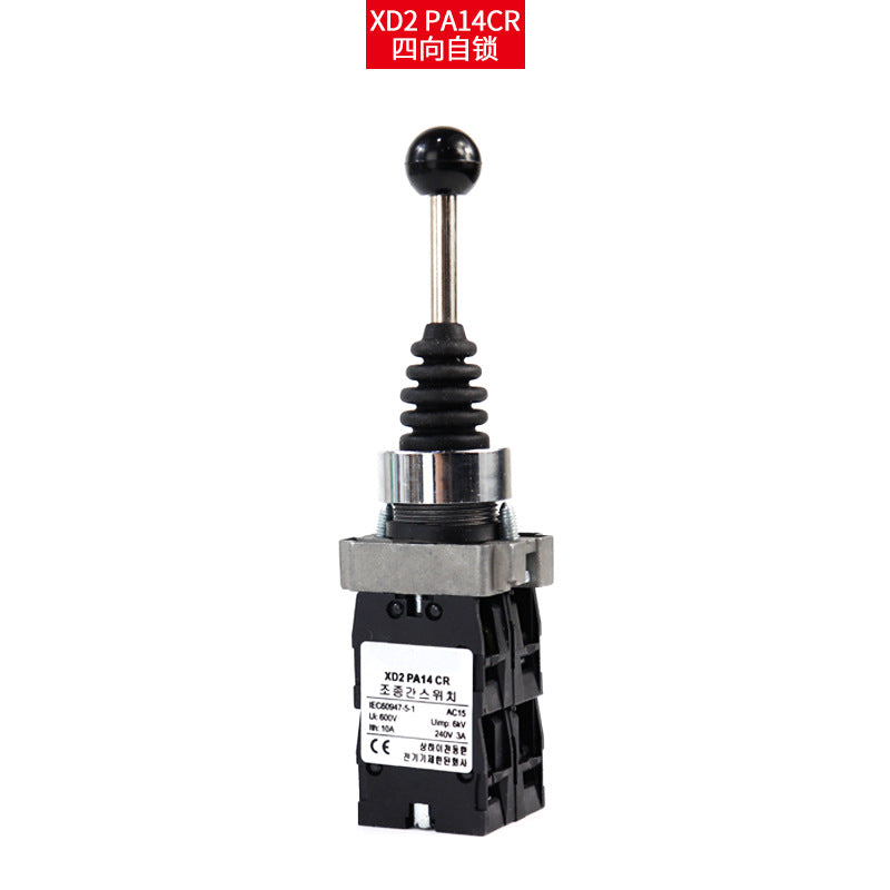 Tower crane switch, toggle switch, self-resetting, four-way self-locking power supply, cross switch, master switch, 2 normally open crank handle