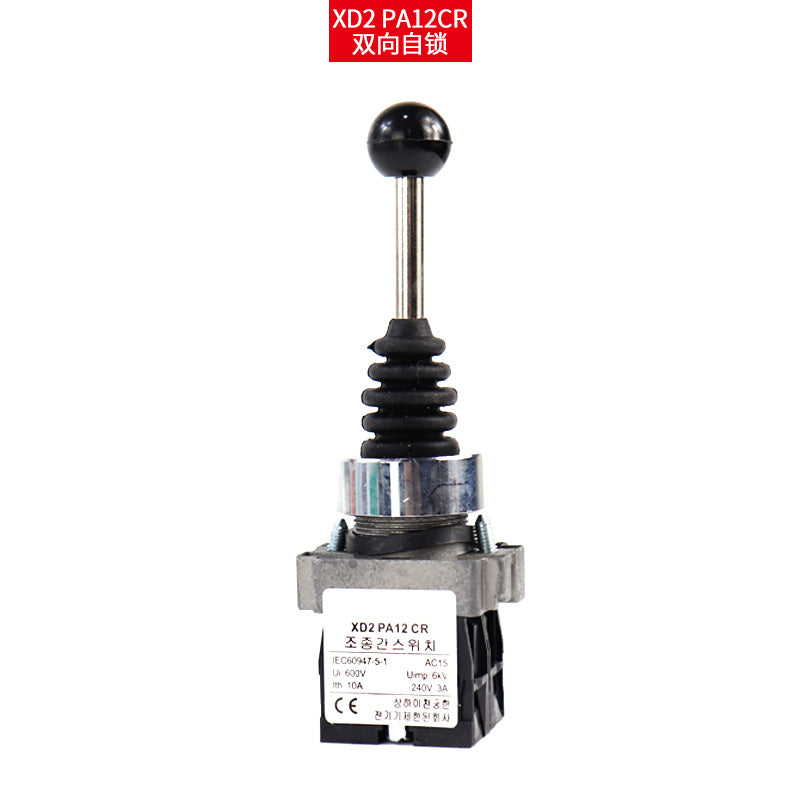 Tower crane switch, toggle switch, self-resetting, four-way self-locking power supply, cross switch, master switch, 2 normally open crank handle