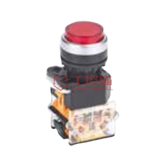 DELIXI/Delixi Electric LAY8E quick installation high button 160 pieces/box