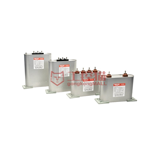DELIXI/Delixi Electric BSMJS self-healing low-voltage parallel capacitor three-phase 8 pieces/box