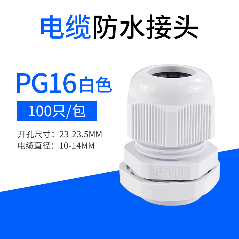 Cable connectors, plastic nylon waterproof connectors PG7 PG9 PG11 PG type, metric M type, fixed connectors