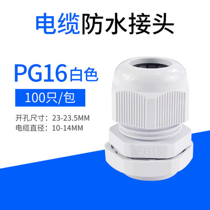 Cable connectors, plastic nylon waterproof connectors PG7 PG9 PG11 PG type, metric M type, fixed connectors