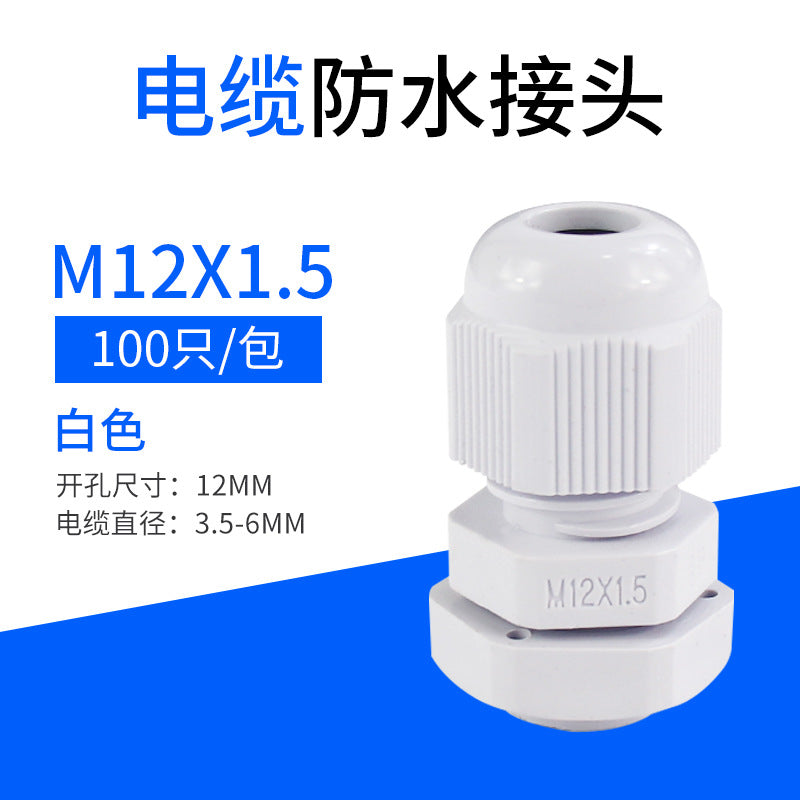 Cable connectors, plastic nylon waterproof connectors PG7 PG9 PG11 PG type, metric M type, fixed connectors