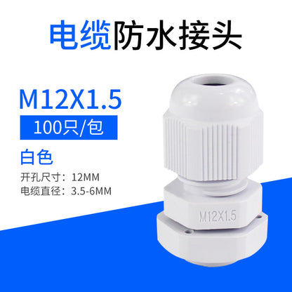 Cable connectors, plastic nylon waterproof connectors PG7 PG9 PG11 PG type, metric M type, fixed connectors