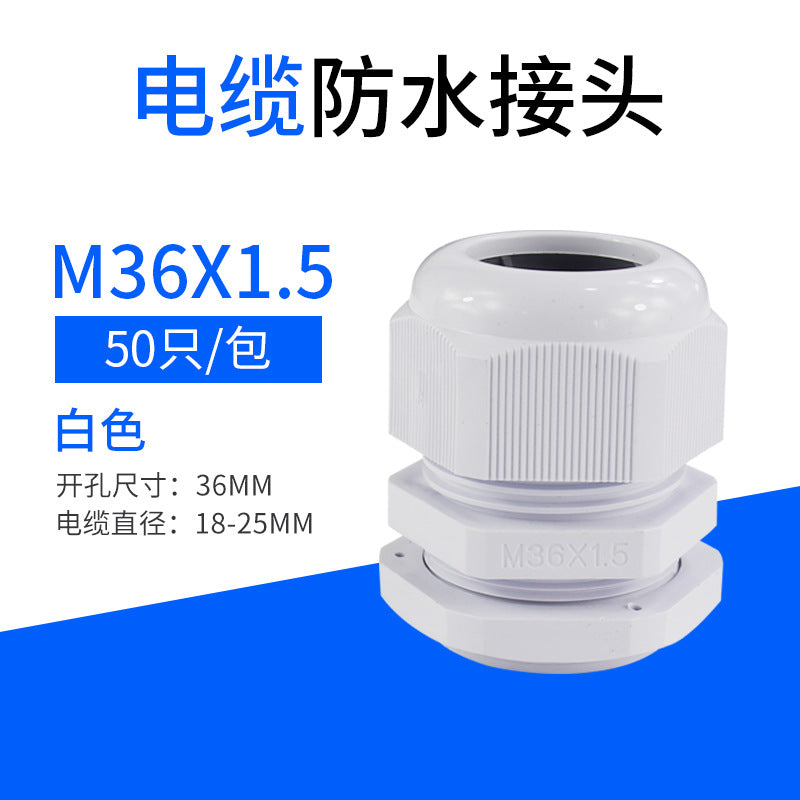Cable connectors, plastic nylon waterproof connectors PG7 PG9 PG11 PG type, metric M type, fixed connectors