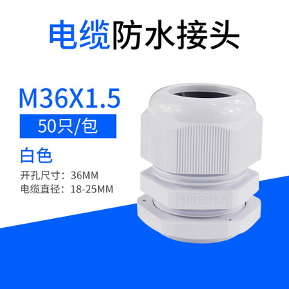 Cable connectors, plastic nylon waterproof connectors PG7 PG9 PG11 PG type, metric M type, fixed connectors
