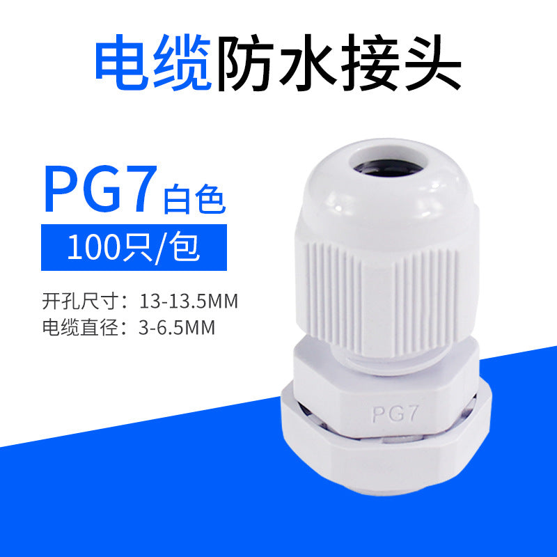 Cable connectors, plastic nylon waterproof connectors PG7 PG9 PG11 PG type, metric M type, fixed connectors